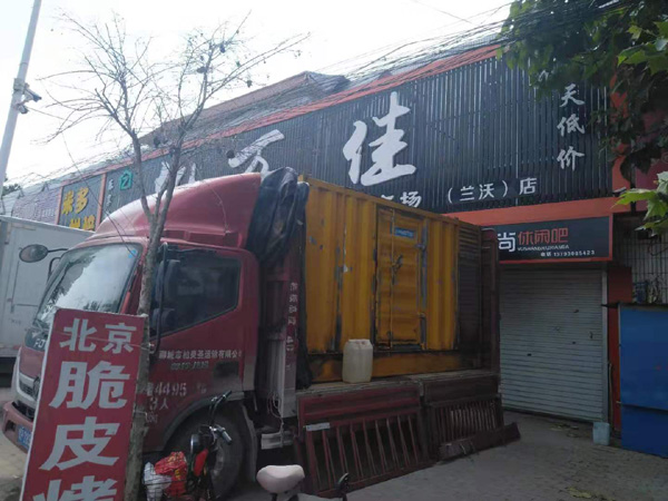 康巴什租赁发电机-柴油发电机组在火车站的应用