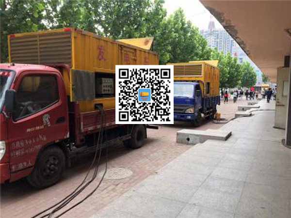康巴什租赁发电机-柴油发电机优点以及常见故障分析