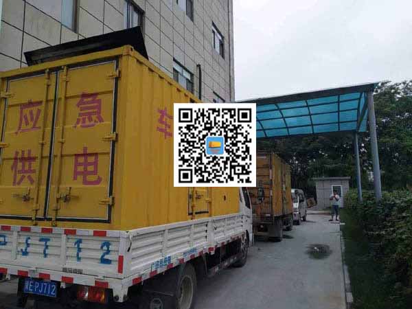 康巴什租赁发电机50kw设备需要多大电缆线